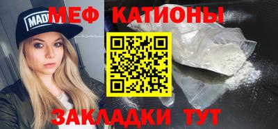 ПСИЛОЦИБИНОВЫЕ ГРИБЫ Бузулук