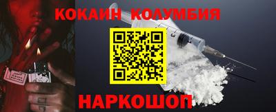 мдпв Будённовск