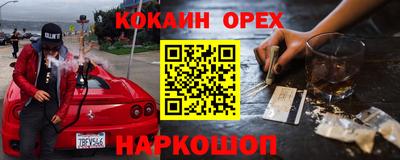 мдпв Будённовск