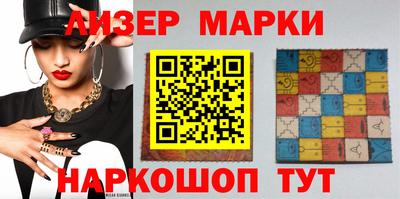 мдпв Будённовск