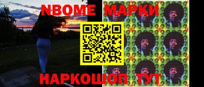 ПСИЛОЦИБИНОВЫЕ ГРИБЫ Бузулук