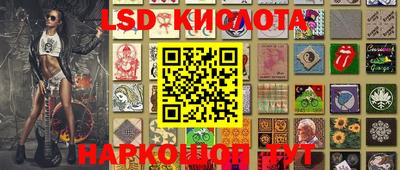 метамфетамин Бугуруслан