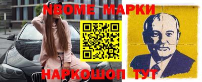 мдпв Будённовск