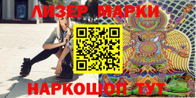 метамфетамин Бугуруслан