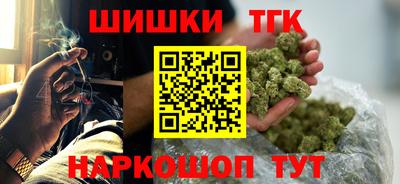 ПСИЛОЦИБИНОВЫЕ ГРИБЫ Бузулук
