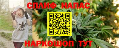 метамфетамин Бугуруслан