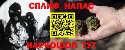 ПСИЛОЦИБИНОВЫЕ ГРИБЫ Бузулук