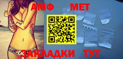 ПСИЛОЦИБИНОВЫЕ ГРИБЫ Бузулук
