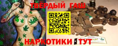 ПСИЛОЦИБИНОВЫЕ ГРИБЫ Бузулук